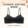 Sujetador de escote bajo para mujer, push-up para busto pequeño, invisible color piel, espalda bonita, cuello halter, tirantes finos con purpurina, conjunto de sujetador transpirable sin costuras