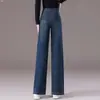 Jeans Reto de Cintura Alta Personalizado para Mulheres, Emagrecedor, Moderno, Calça Longa de Perna Larga Solta, Versátil, Para o Trabalho, Água de Outono