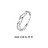 Anillo de pareja de seda verde wan para hombres y mujeres un par amor vivo entrelazado anillo de diamantes de simulación anillo color platino al por mayor sensación de alta gama