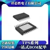 TPS54310PWPR Nuevo Original TPS54312PWPR TPS54313PWPR Chip IC