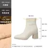 Botas de Tacón Alto Cuadrado Retro para Mujer, Estilo Británico, Cremallera Lateral, Versátiles para Viajar, Nuevo Estilo 2026, Altura 11cm