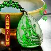 Pingente do Bodhisattva Manshu Pingente do Buda da Medicina Verde Pingente Guanyin Pingente para homens e mulheres Colar Pingente Esmalte feminino