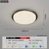 Lámpara de techo para sala de estar estilo vintage, color nogal, de alta gama y elegante, minimalista, luminaria principal para dormitorio que protege la vista