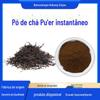 Pó instantâneo de chá Pu'er 99% extrato de chá Pu'er matérias-primas para alimentos e bebidas Fabricantes de chá em pó Pu'er spot 1KG
