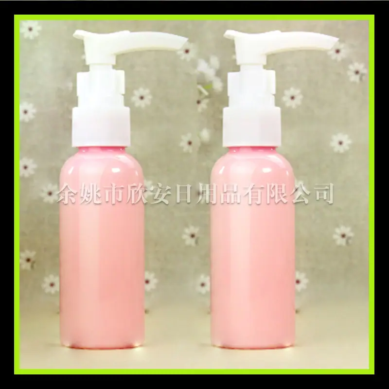 50ml 粉色夹子瓶-1