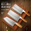 Cuchillo de cocina, cuchillo de doble propósito, cuchillo de cocina, cuchillo de lijado, cuchillo de picar, cuchillo de picar de madera maciza afilado para el hogar, cuchillo de picar rebanador