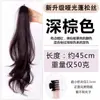 Peruca para Mulheres com Presilhas de Garra Pequenas, Orelhas de Coelho Penduradas Estilo Princesa, Rabos de Cavalo Duplos, Fofa, Ultraleve, Natural, Volumosa, Cabelo Realista com Rabos de Cavalo Laterais