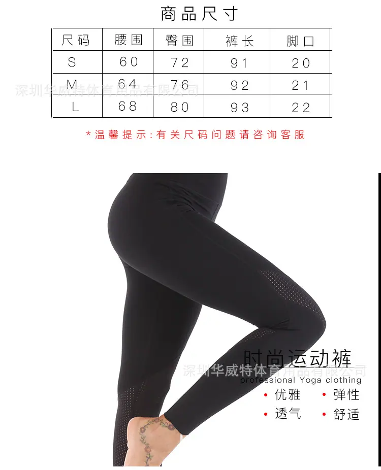 黑色裤子_05.jpg