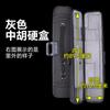 Caja Zhonghu Tela Oxford Impermeable y a Prueba de Golpes Caja para Instrumento Musical Zhonghu Portátil Caja para Qin Zhonghu