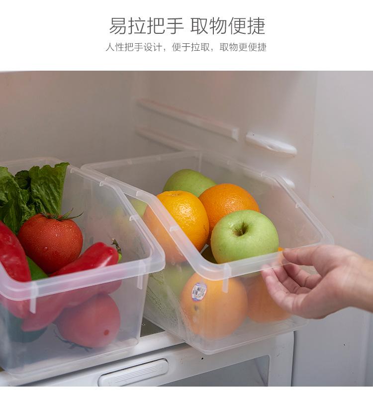 联达冰箱收纳盒_06
