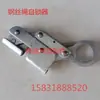Cesto de guincho elétrico com cabo de aço de 8 mm, dispositivo de travamento automático e sistema de proteção contra queda