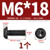 Grado 10.9 Tornillo de cabeza redonda con hexágono interior Tornillo de cabeza redonda Tornillo de cabeza redonda M2M3M4M5M6M8M10M12M16M20