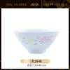Jingdezhen Cerámica Colorida Linglong Bajo Esmalte Saludable Juego de Vajilla Regalo Wholesale Juego de Tazones y Platos Regalo para el Hogar