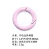 Anillo de Resorte de Aleación de Zinc Ecológico Estándar Europeo, Llavero Colgante de Moda, Accesorios, Varios Estilos, Selección Integral, Versátil