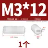 Tornillos Super para Máquina Dorados, Tornillos Plásticos Sin Cabeza, Tornillos de Fijación de Cabeza Plana, Tornillos de Fijación de Nylon, Tuercas, Arandelas M3M4