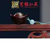 Pingente de Corrente para Celular Sapo de Madeira Arco-Íris Yiming Xianyuan Sandália Criativa de Sândalo Animal Desenho Animado Sapo Ornamento