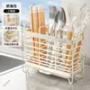 Organizador de hashi de bancada estilo europeu e americano, porta-hashi de cozinha, suporte de parede para hashi, recipiente de armazenamento doméstico para colheres e hashis, prateleira de armazenamento