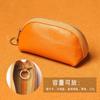 Bolso para llaves de coche de cuero genuino, compacto, universal, de gran capacidad, sencillo, coreano, bonito, para el hogar