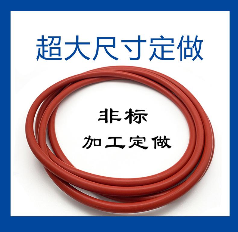 详情_09