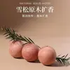 Fabricante de Diseño de Logotipos Transfronterizo Venta Directa Colgante de Bolas de Cedro Rojo para Coche Adorno de Armario Repelente de Polillas y Mosquitos Difusor Aromaterapia