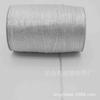 10mm Brillo 3mm Plata Cebolla Rollo Grande Empaque 3 Puntos Oro Plata Árbol de Navidad Decoración de Regalo Cinta de Brillo