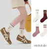 1697 pares de calcetines para niños, calcetines de otoño a rayas rosas con volantes hasta la pantorrilla, calcetines de algodón sin costuras para niñas y bebés