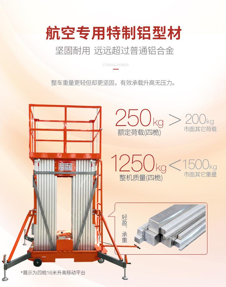 详情2.jpg