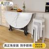 Mesa Dobrável Mesa de Jantar Doméstica Pequeno Apartamento Mesa de Jantar Quarto de Aluguel Mesa de Jantar Simples Moderna Simples 10 Pessoas Novo Produto
