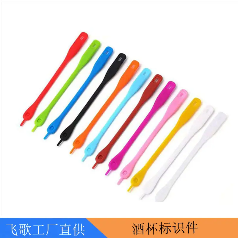 标识3.jpg