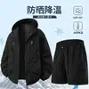 Conjunto de Ropa con Capucha UPF50+ para Protección Solar al Aire Libre para Hombres, Ropa Amigable con la Piel para Parejas, Ropa Transpirable para Protección Solar al Aire Libre para Hombres y Mujeres, Pesca