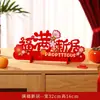 Regalos de inauguración, decoraciones de mesa, adornos para el ambiente de la sala de estar de una casa nueva, suministros de decoración para la ceremonia de mudanza