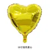 Globos de Papel de Aluminio Publicitarios Impresión de Logo Globos Redondos Forma de Corazón Actividades Promocionales Día de Año Nuevo Nochevieja Globos de Liberación Personalizado