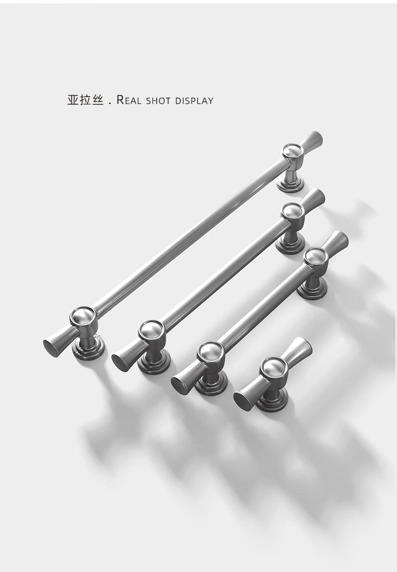详情页_16.jpg