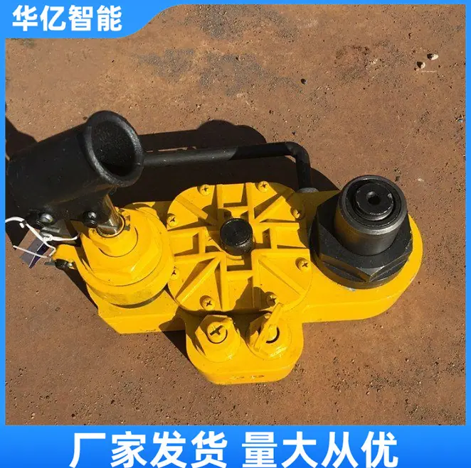 高铁起轨器01