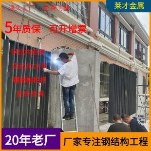 镂空防护栏杆