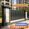 Valla de acero galvanizado, proyecto residencial, valla metálica de hierro forjado para aislamiento de zona industrial, valla de seguridad, barandilla de villa