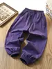 Pantalones de Secado Rápido para Niños 2026 Verano Delgados Pantalones para Niños de Moda Pantalones Deportivos de Alta Elasticidad Pantalones Jogger Anti-Mosquitos