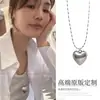 Delicado y sencillo collar con lazo extraíble para mujer, diseño de nicho estilo coreano, accesorio largo, versátil, nuevo artículo primavera/verano 2026