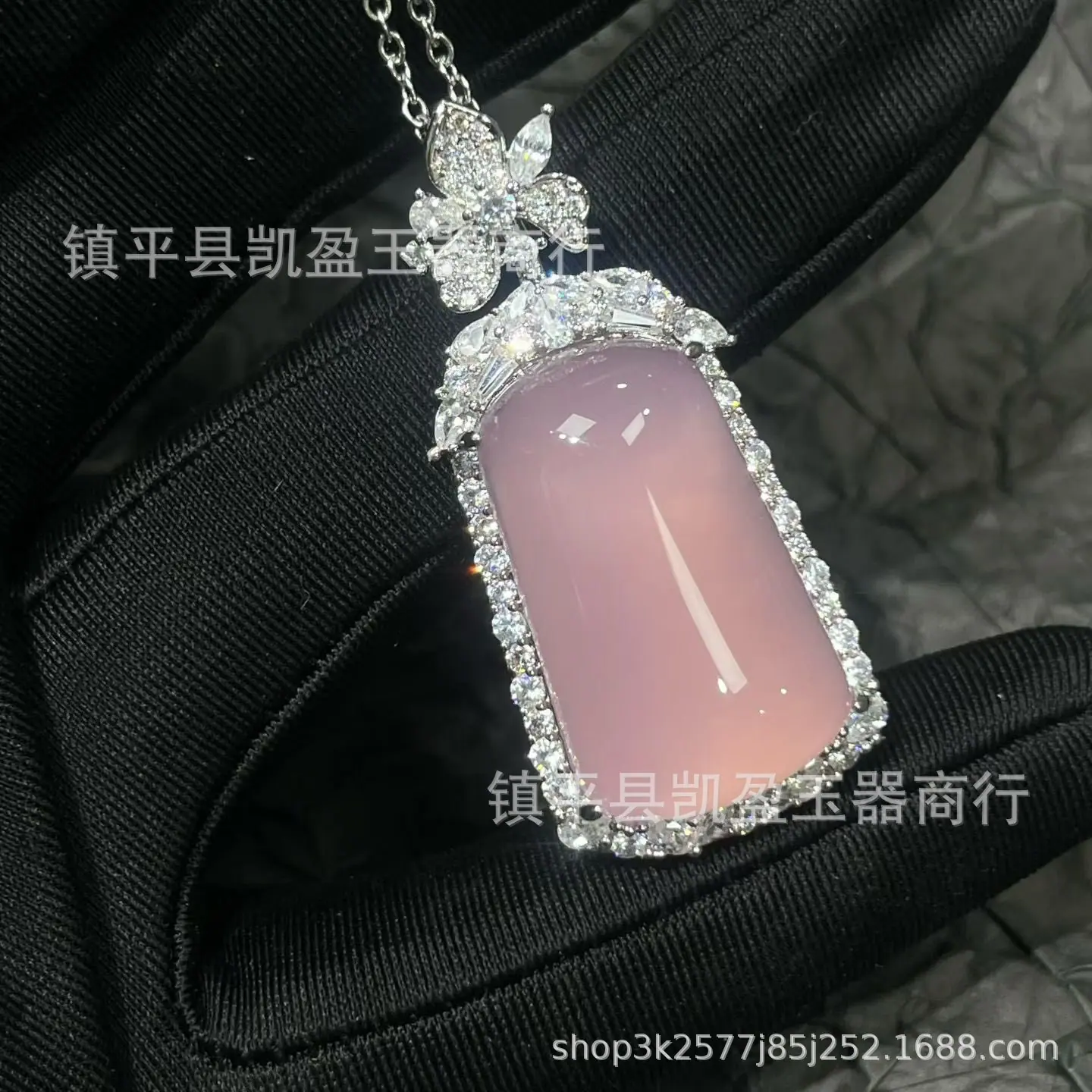 QQ图片20251012192243