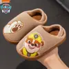 (Seleccionado Exclusivamente) Pantuflas Infantiles de Paw Patrol para Niños, Bebés y Niños Pequeños, Zapatos de Casa para Interiores, Lindos Zapatos de Algodón para Salir