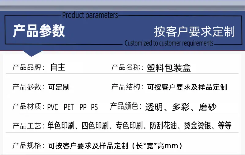 弘荣详情_06.jpg