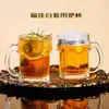 Taza de Cerveza con Asa Taza de Cóctel Gran Capacidad Taza Recta para Cerveza Taza Multiusos Taza de Jugo Taza de Té con Asa