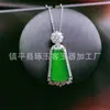 Colgante de Calcedonia Verde Hielo Incrustada Plateado al Por Mayor, Collar de Jade Grande de Ágata Verde Hielo de Marca