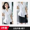 Traje profesional Traje de mujer Verano 2023 Nuevo estilo coreano Moda Ajustado Ajustado Traje delgado Manga corta Ropa de trabajo