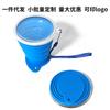 Copo de Água Dobrável Gota de Água Copo de Água Retrátil de Grau Alimentício Portátil Silicone Camping Enxaguante Bucal 210ml Atacado Portátil para Exterior