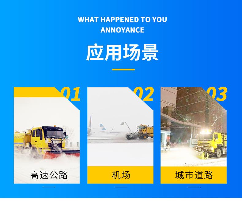 详情图片_02