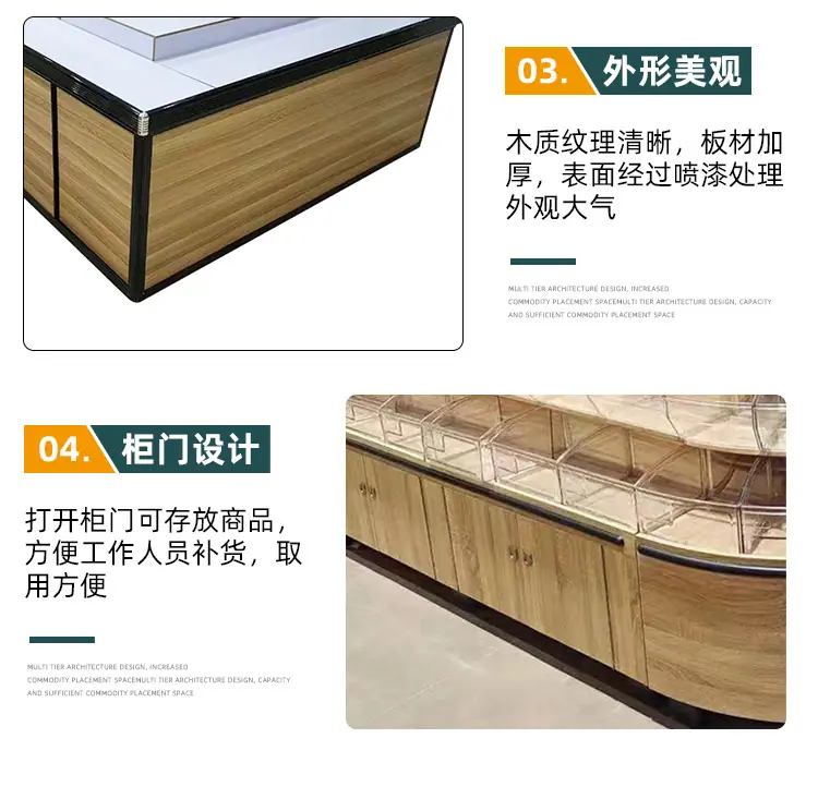 换色_09
