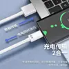 Cabo de Dados Android Transfronteiriço 6A Carregamento Rápido Micro Adequado para Celular Huawei Vivoppo Meizu Samsung Cabo de Carregamento Rápido