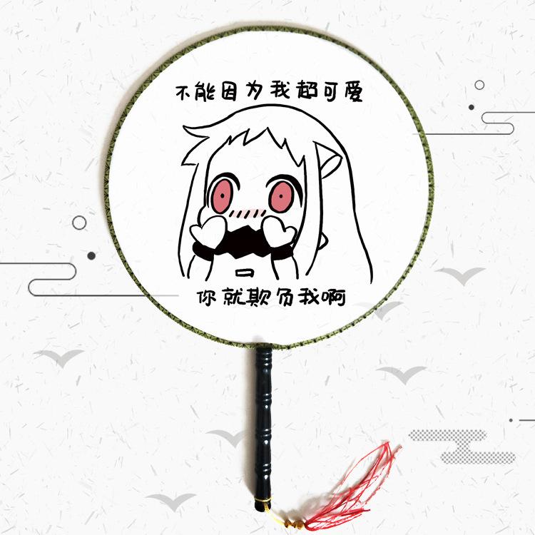古风团扇效果图－北方4