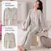 Pijama de algodón puro para mujer con copas incorporadas en el pecho, de manga larga, estilo simple, conjunto de cárdigan, corte holgado, adecuado para usar en exteriores en otoño